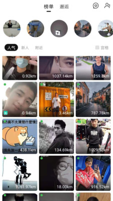 匯聚彩虹