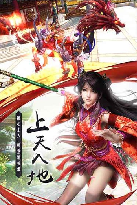 朝歌天下红包版