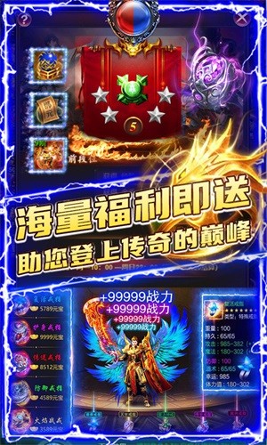 滿江紅飛升版
