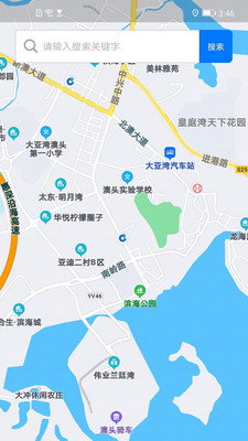 北斗衛(wèi)星定位導航