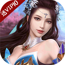 朝歌天下BT（山海异兽版） 果盘版