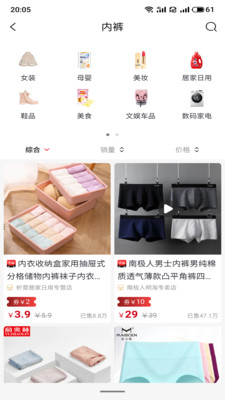 美贊生活