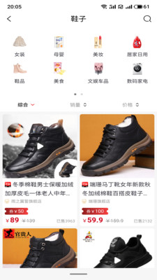 美贊生活