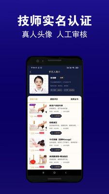 你累了么
