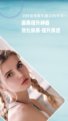 老照片修復還原