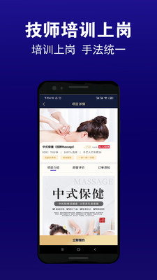 你累了么