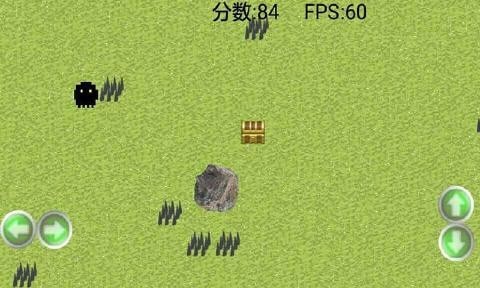行走的寶箱