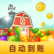 富豪農(nóng)場(chǎng)主