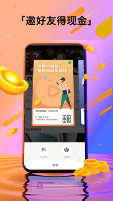 最近影院 2020中文版