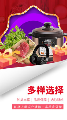 絲路鯨選