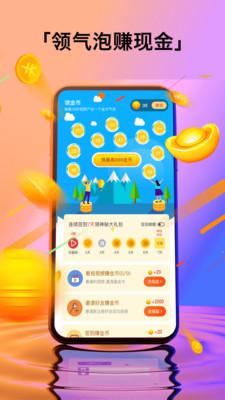 最近影院 2020中文版