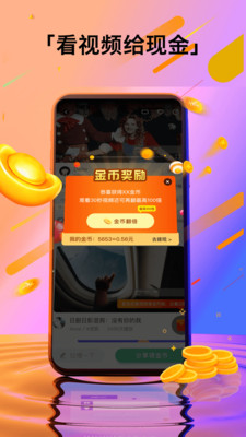 最近影院 2020中文版