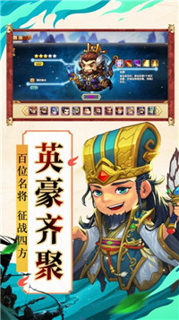 開局一座城池紅包版
