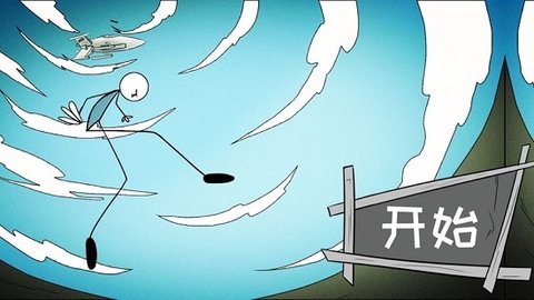 火柴人大逃亡經(jīng)典版