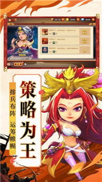 開局一座城池紅包版