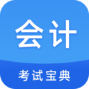 聯(lián)大會(huì)計(jì)考試題庫(kù)