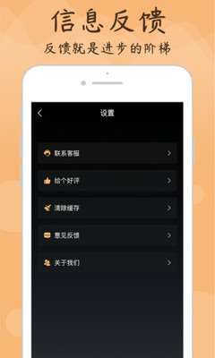 尤克里里調(diào)音