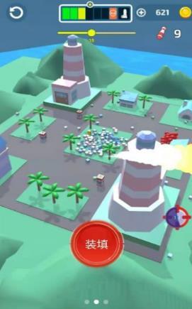 小樣別跑領(lǐng)紅包