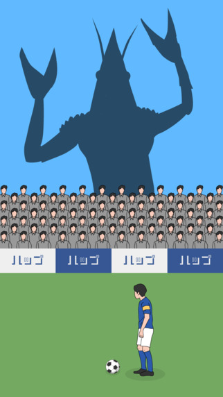 副隊長最新版