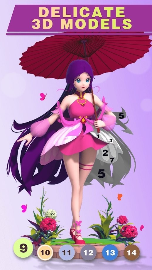 涂色世界3D藝術(shù)館