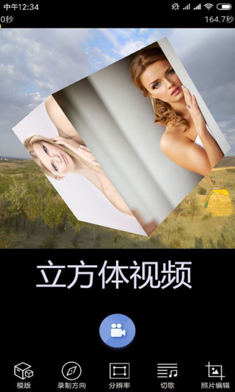 音樂照片播放器 2020最新版