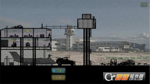 fortress td2