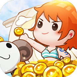 明星店長官方版