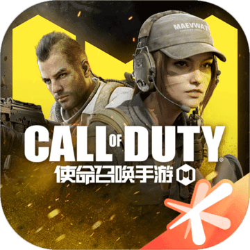 使命召唤手游 中文版