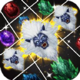 神獸消消消手游