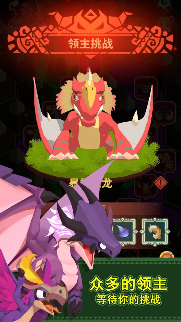 迷境射擊無限鉆石版