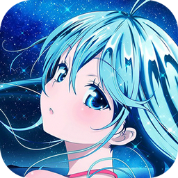 點亮星空 果盤版