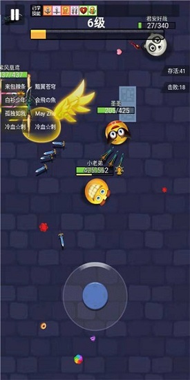 小小飛刀紅包版