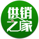 供銷之家