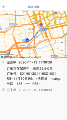 費(fèi)腹在線