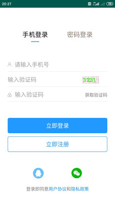 仙居招聘網(wǎng)
