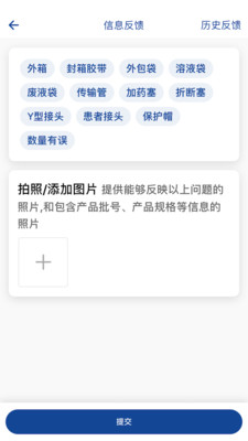 費(fèi)腹在線