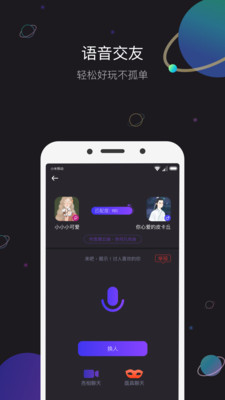 近距離