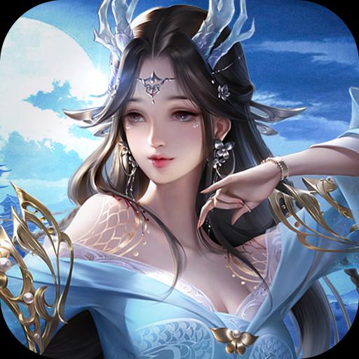 圣域浩劫 手游