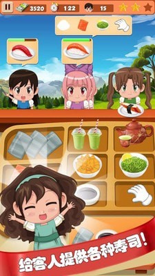 托卡生活壽司店