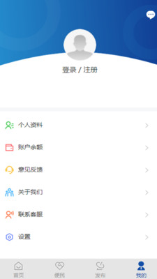 聯動任丘