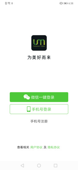 芝嫲視頻