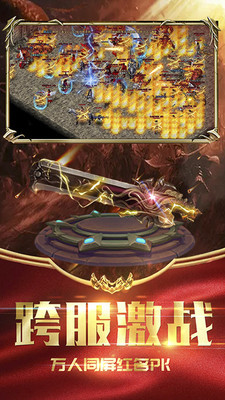 牧場傳奇爆率98版