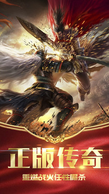 牧場傳奇爆率98版