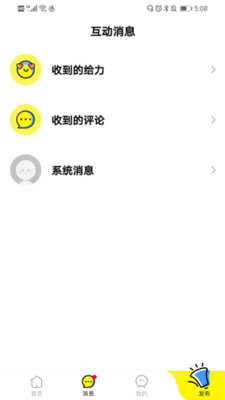 青橡