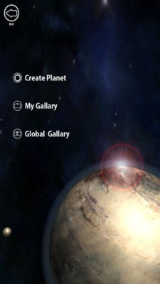 捏個(gè)星球模擬器