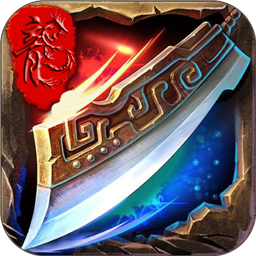 混沌天體 單機版