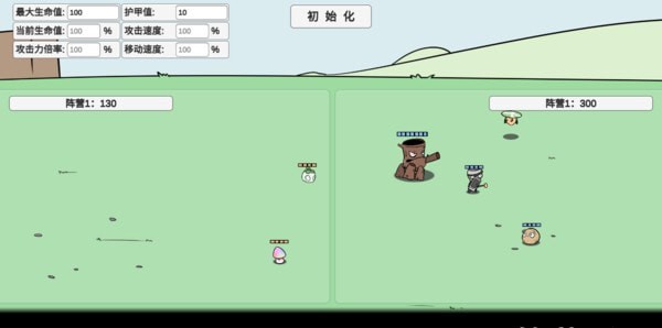 宅宅蘿卜
