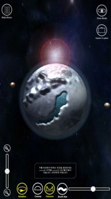 捏個(gè)星球模擬器