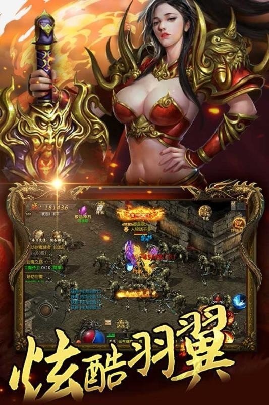 神戒歸來(lái)傳奇
