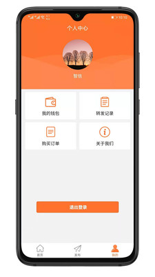 轉(zhuǎn)樂(lè)多